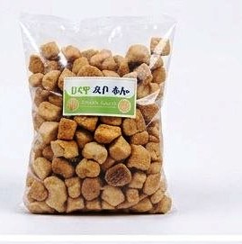 Halawa dabo kolo 1 KG