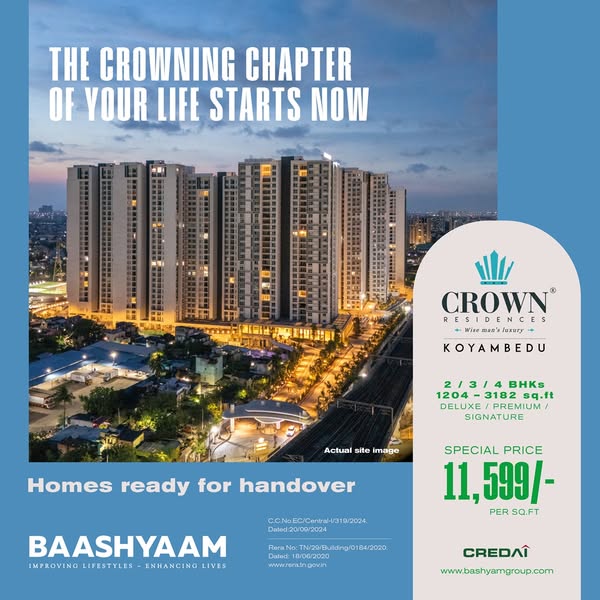 Baashyam Meta Ad Square Creative 2