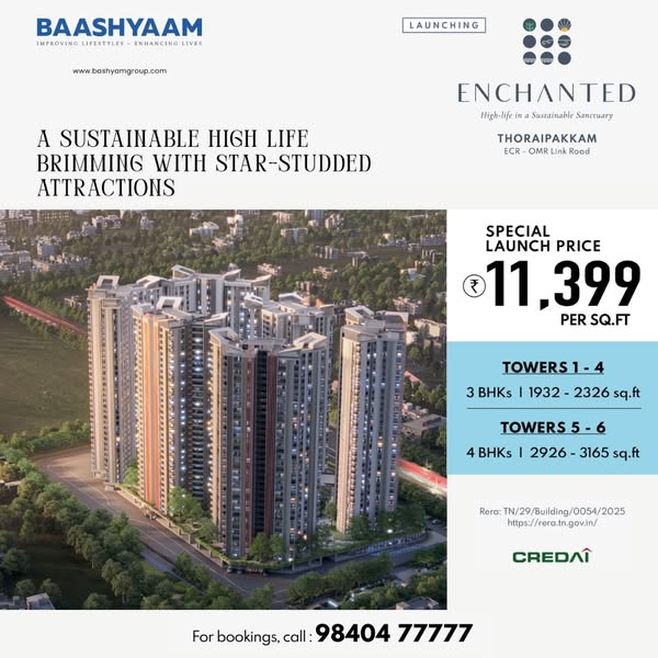 Baashyam Meta Ad Square Creative 3