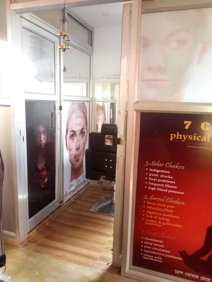 Physiotherapy equipment at Biswanath chowdhury(PT)'s clinic