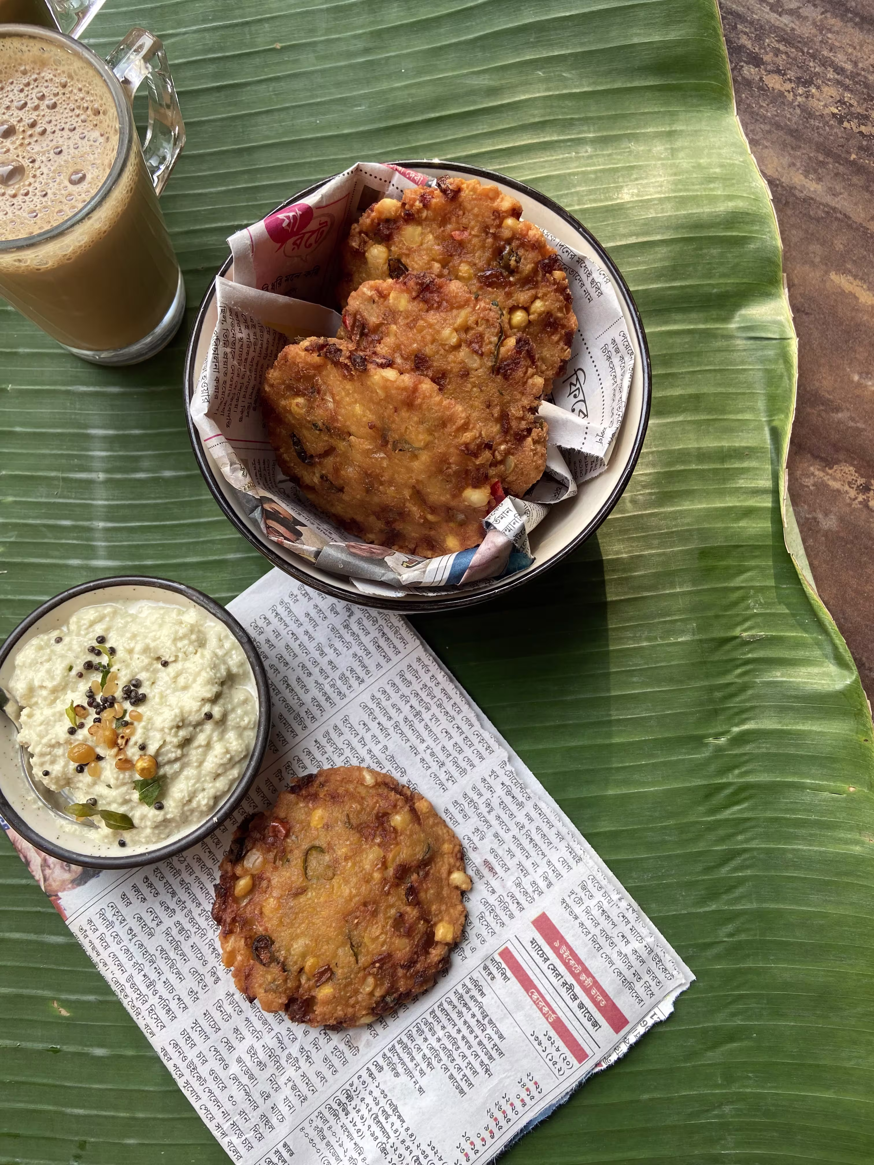 Masala Vada