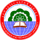 አዳማ ሳይንስና ቴክኖሎጂ ዩኒቨርሲቲ (ASTU)