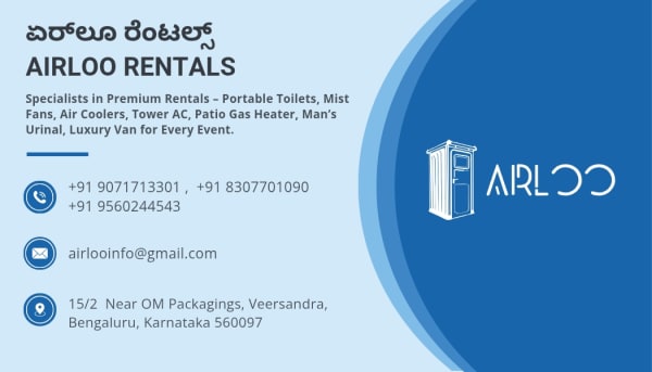 AirLoo event rental photo 42