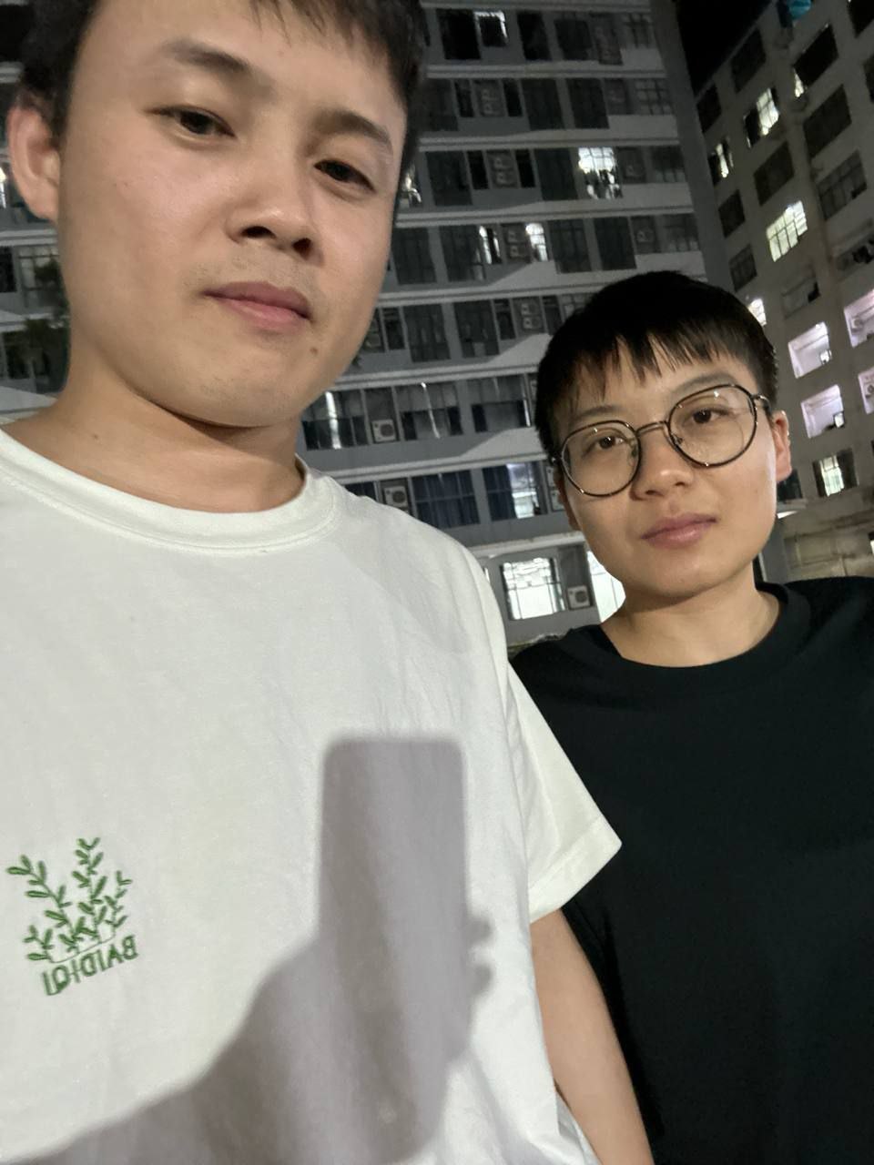 杨航人口贩卖案