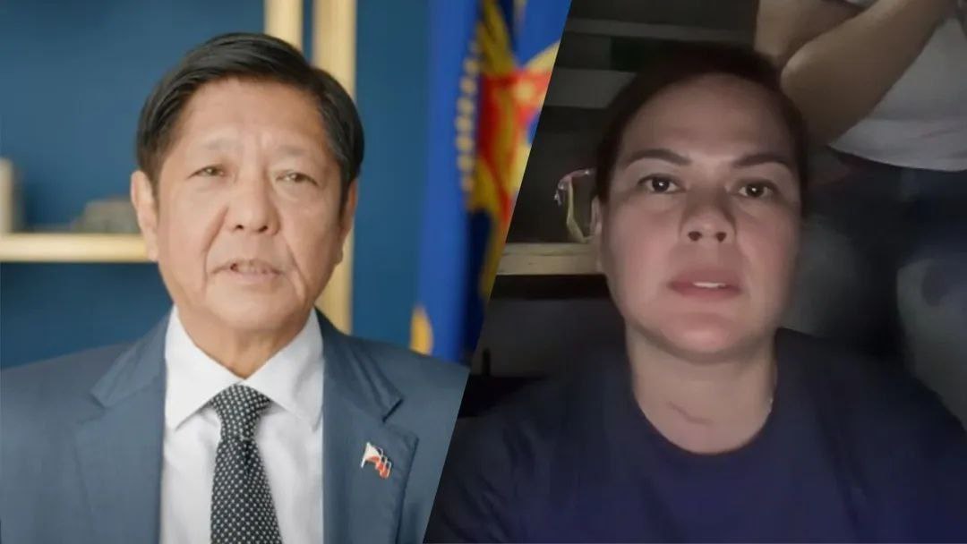 萨拉·杜特尔特