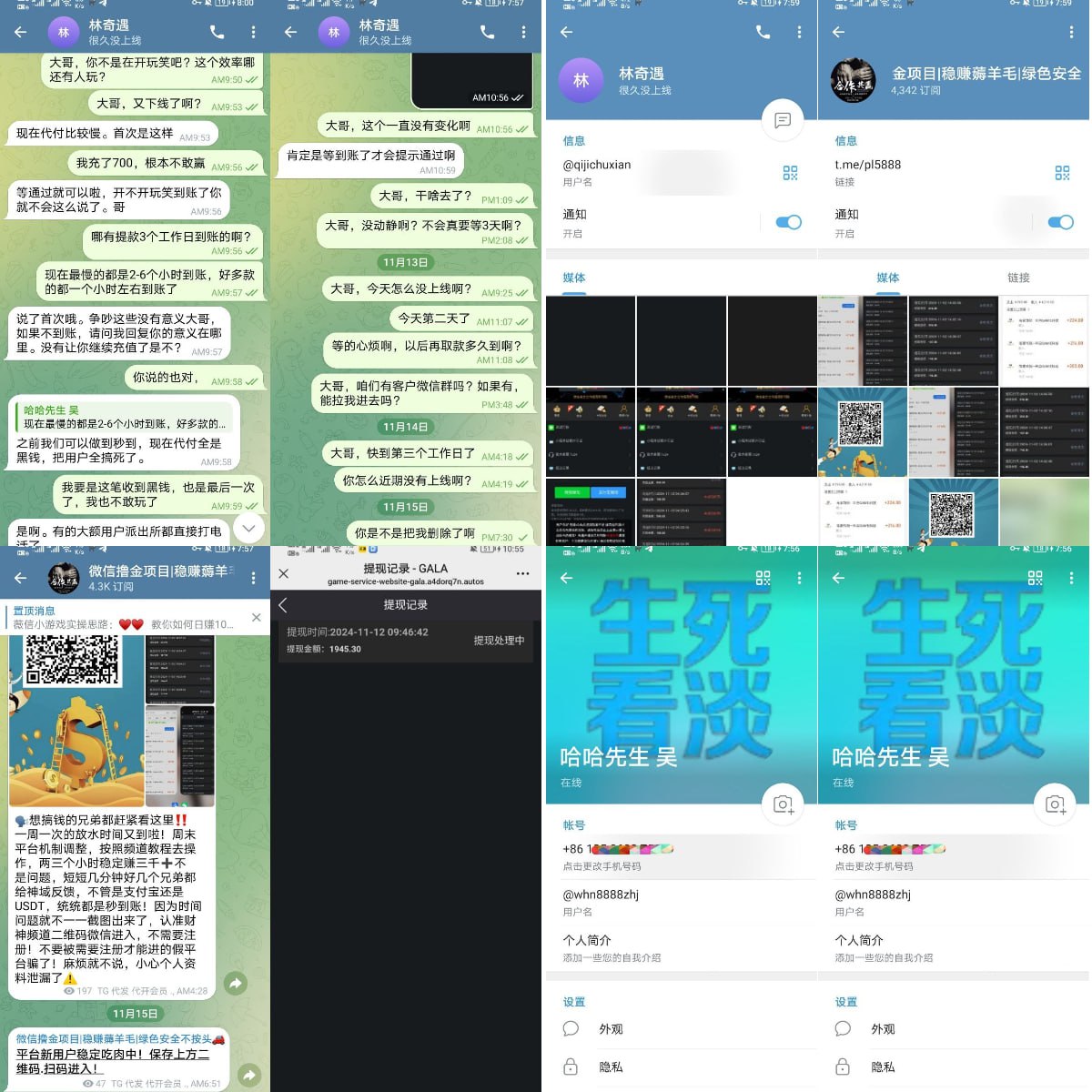 开云/乐鱼/爱游戏/华体会官方代理
