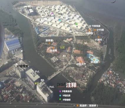 菲律宾斯里兰卡集团