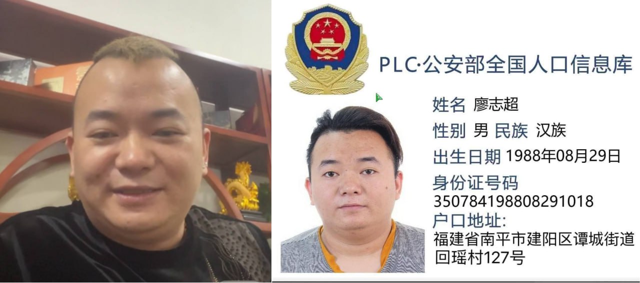 亚太城东方物业宏泰公司