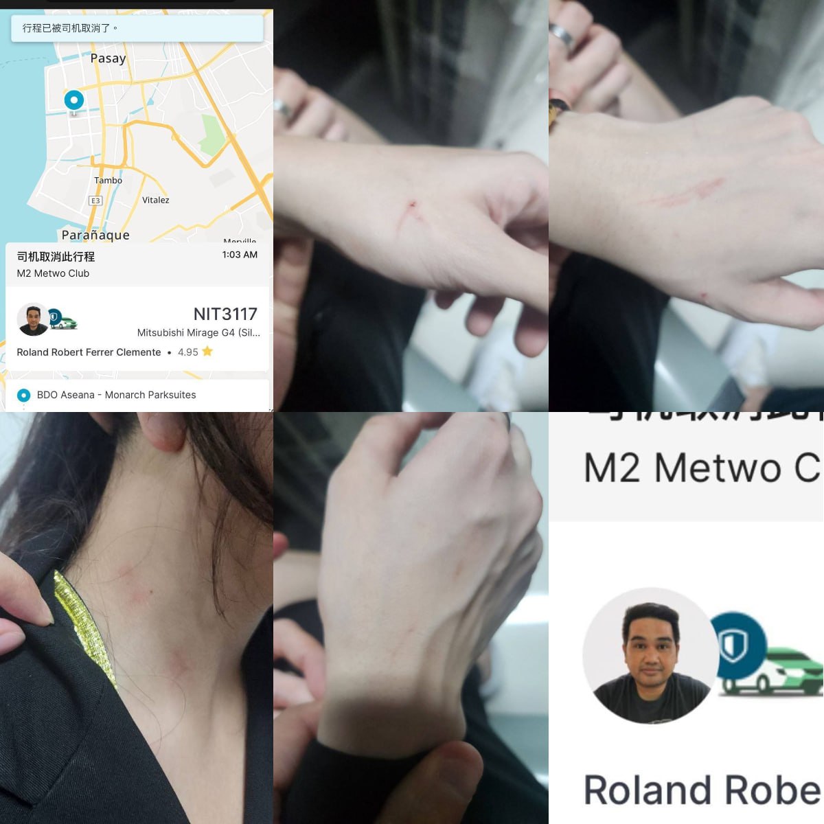 Roland Robert Ferrer Clemente