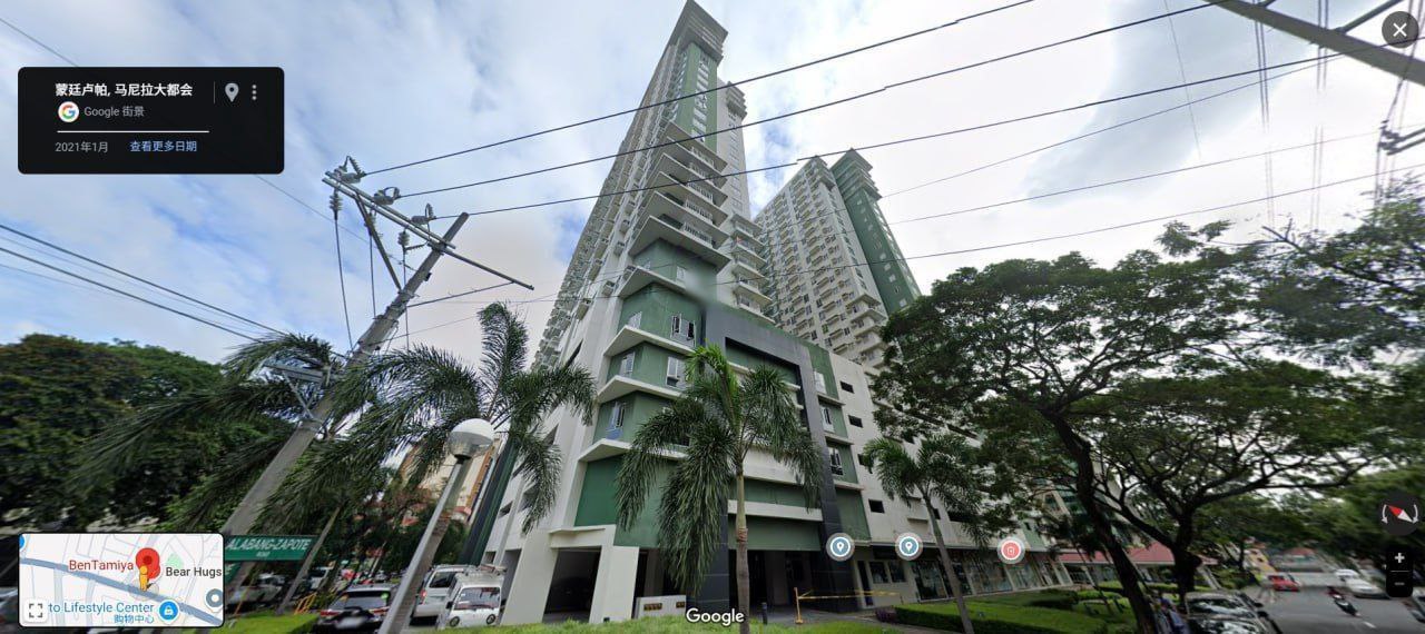 新泛亚公司骗子曝光