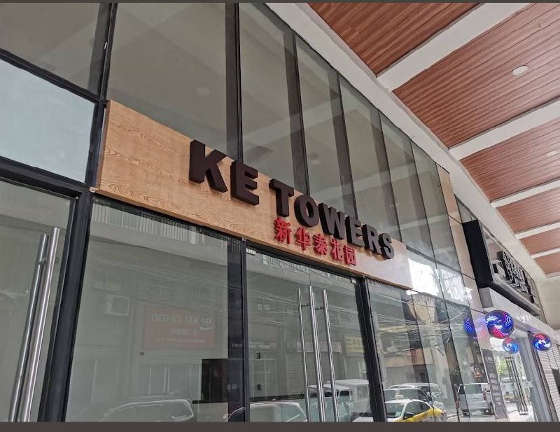 新华泰公寓物业管理不善