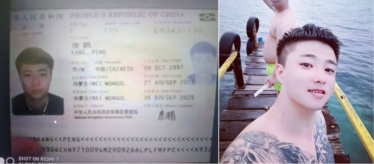 安磊、康鹏骗子曝光