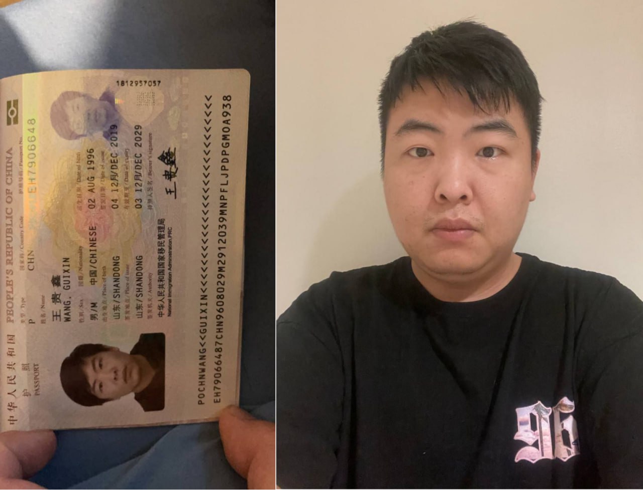 电信诈骗集团大组长王贵鑫