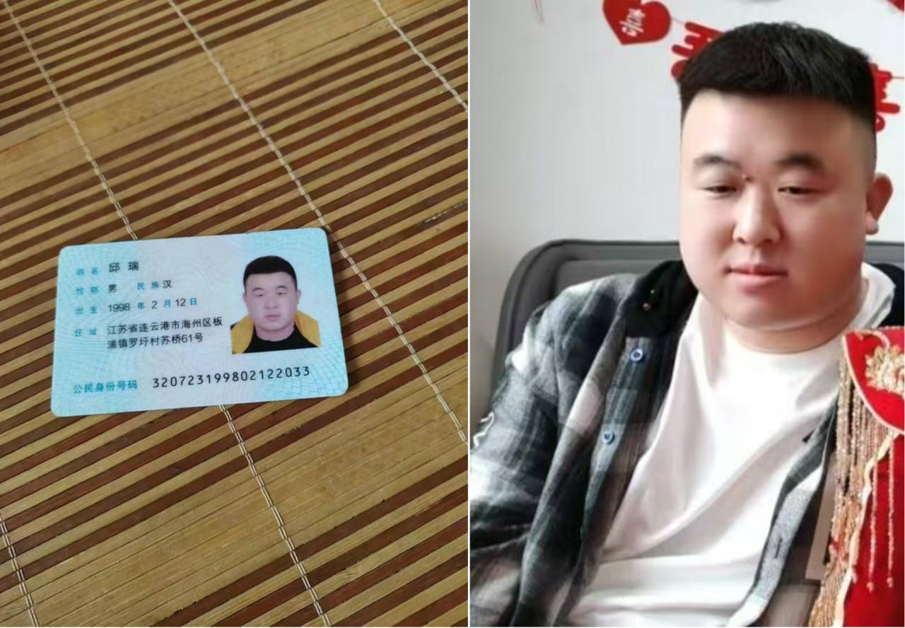 菲律宾人被蛇头带出境