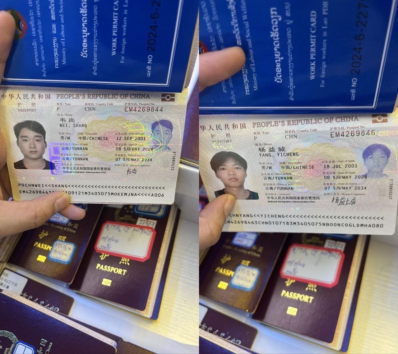 骗子曝光：带公司资源出逃