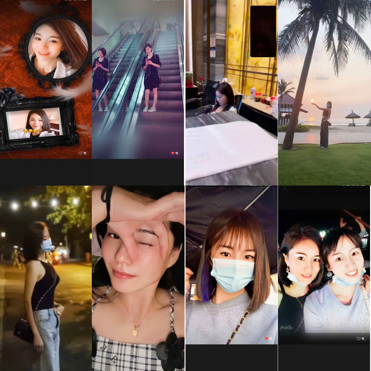 骗子曝光：杨娟骗取5000U