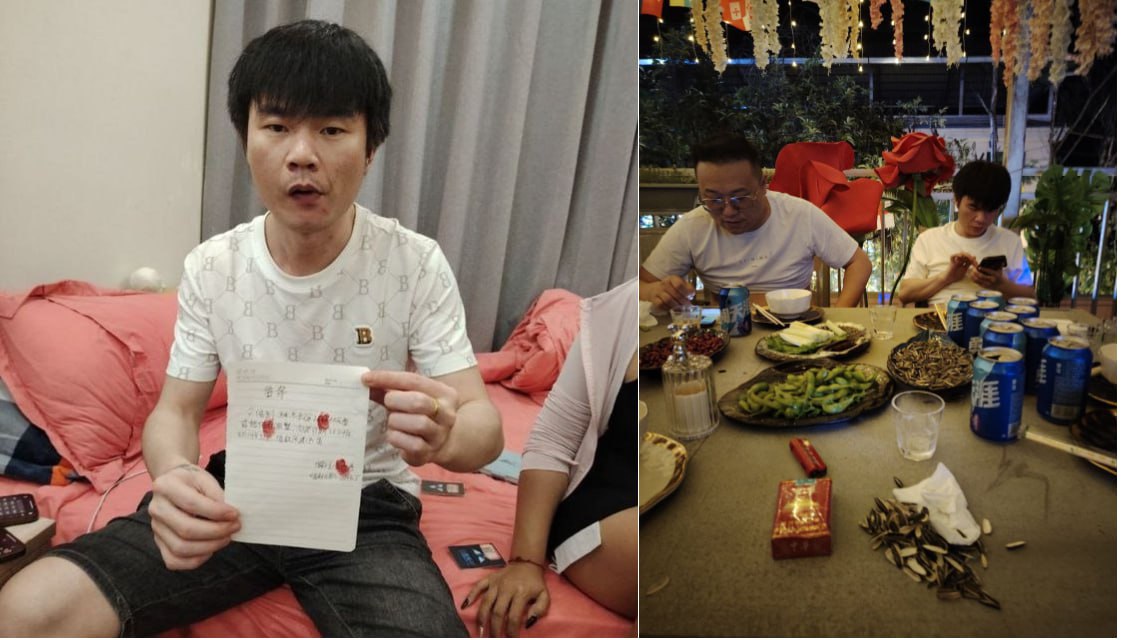 缅甸电信诈骗案