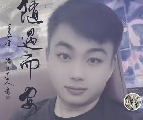 骗子曝光：大磊邵军