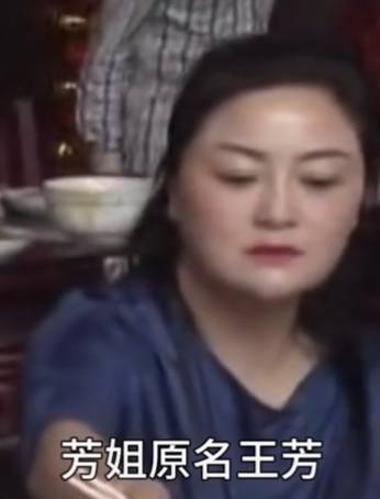 华英会资金盘涉嫌电诈