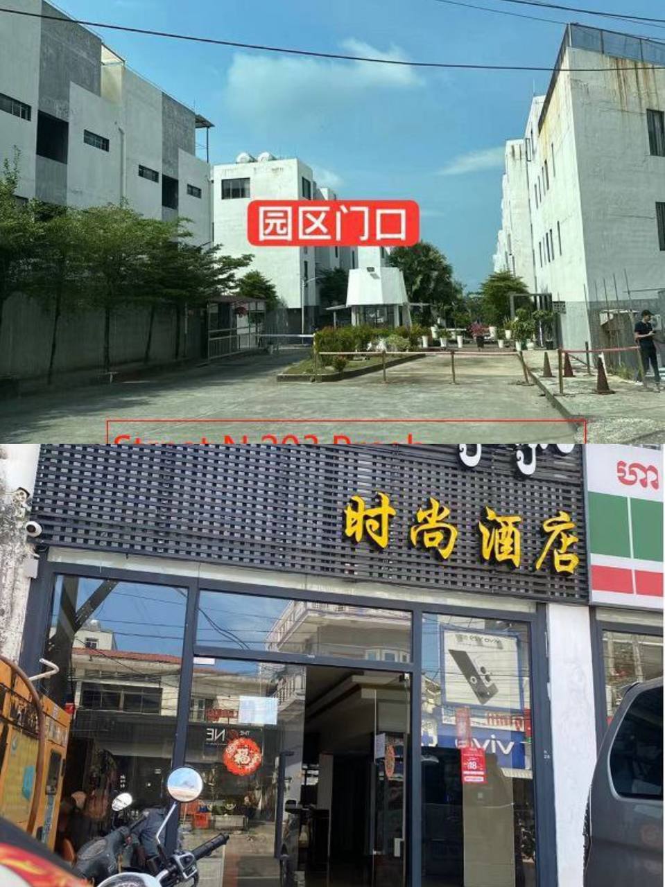 完美体育诈骗公司