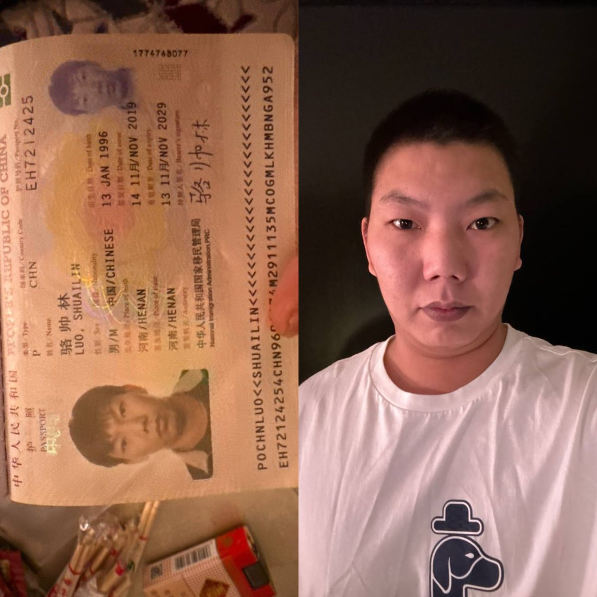 骆帅林骗子曝光