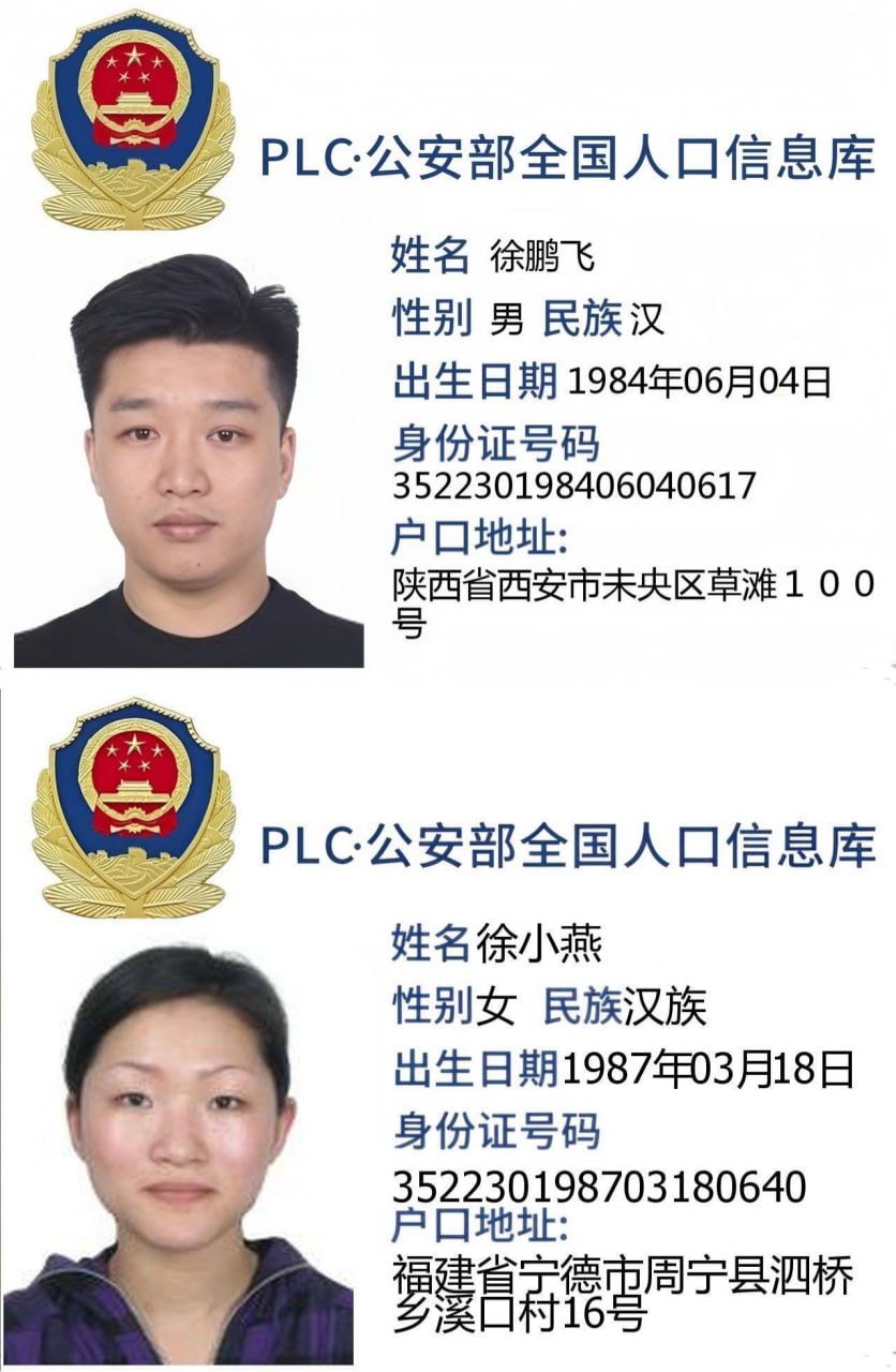 缅甸掸邦大其力市非法诈骗黑园区