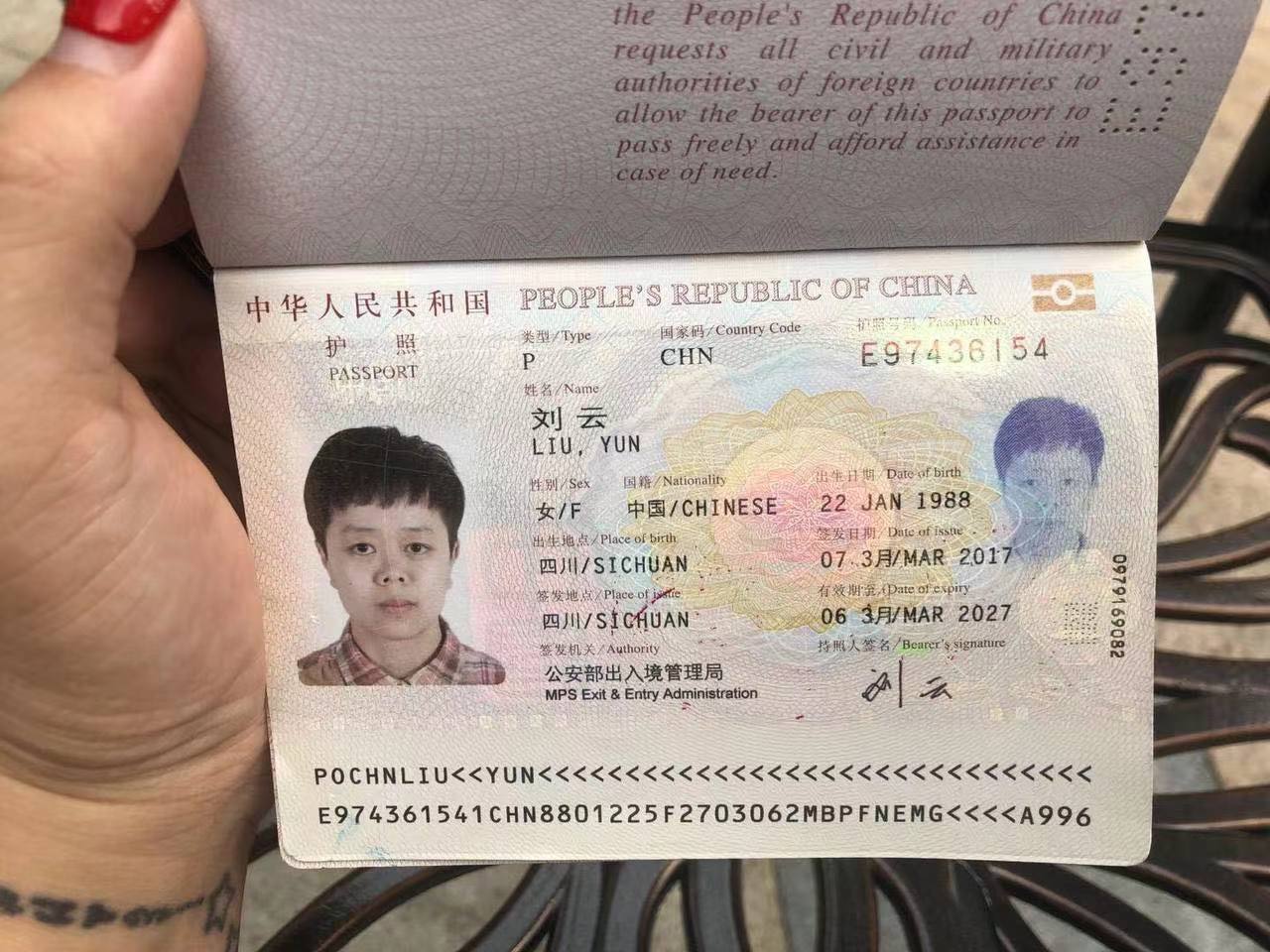 菲律宾仓库卖货工人偷窃案