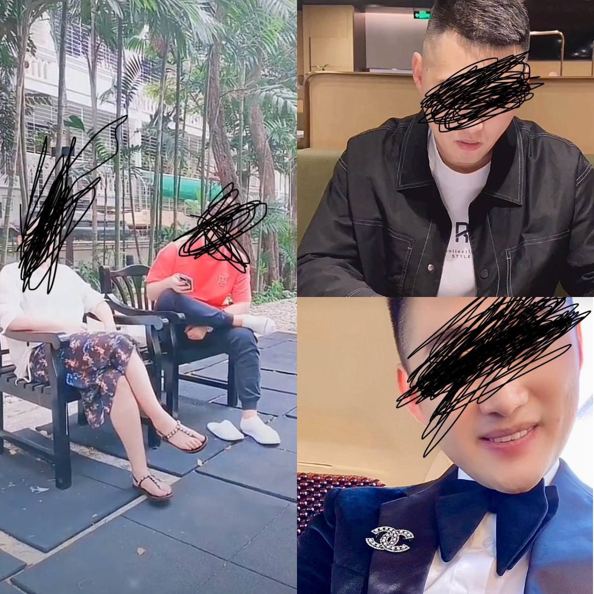 骗子曝光：张宇