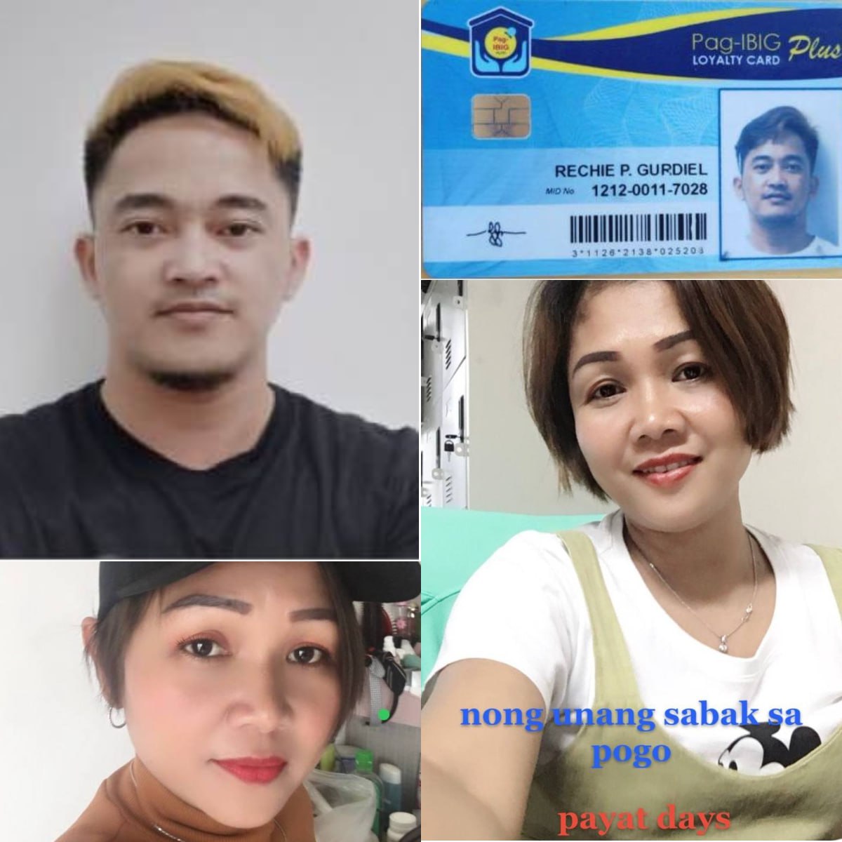 梅丽莎骗子曝光