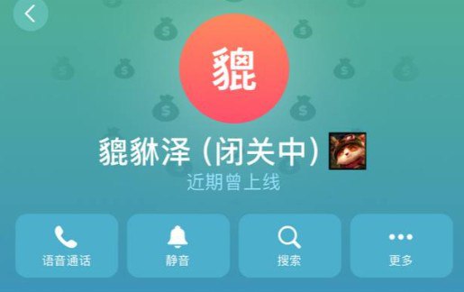 西港皇乐KTV 宏图飞投欠工资