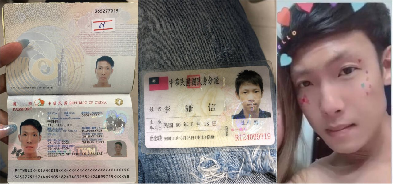 失联男子李谦信