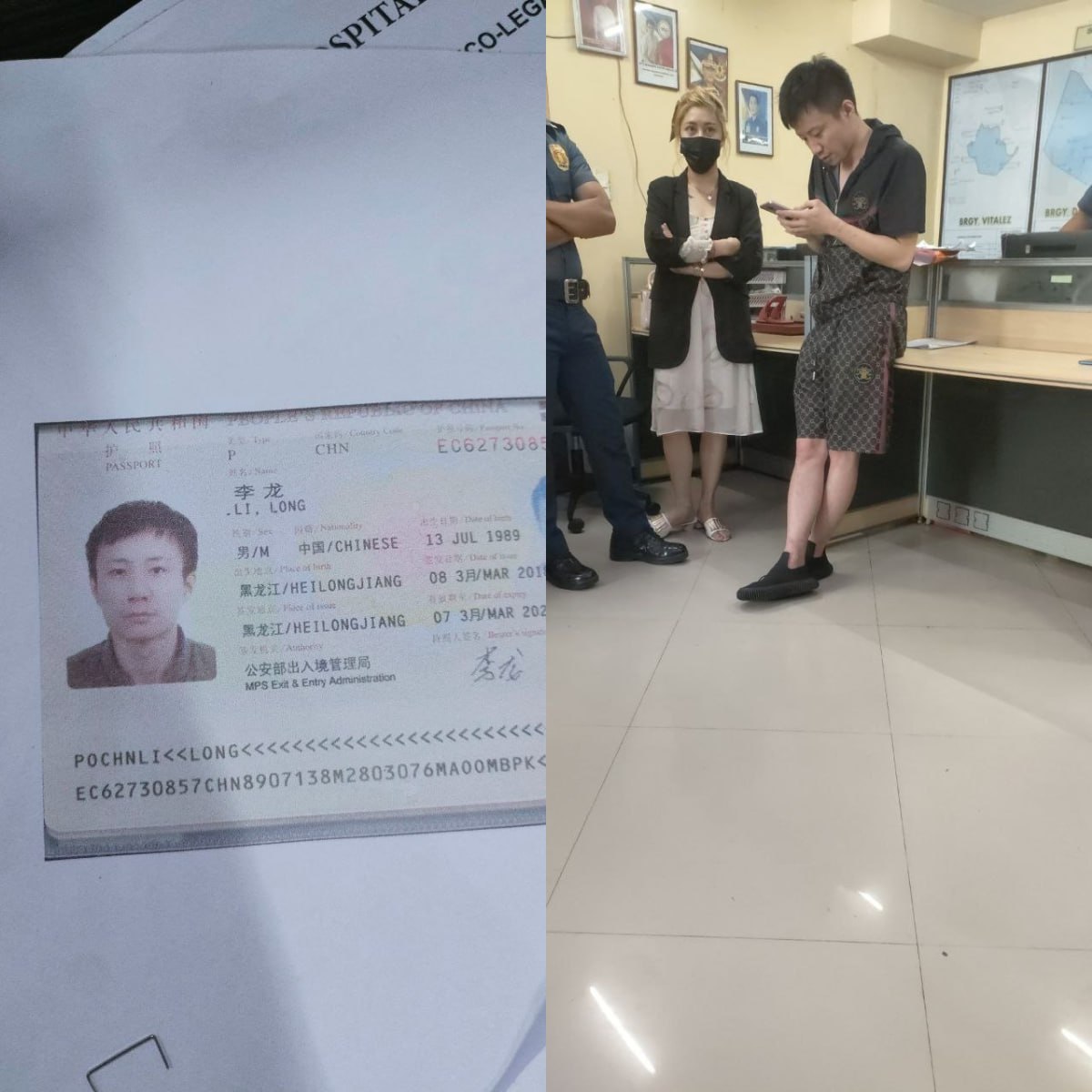 绑匪胡杨骗子曝光