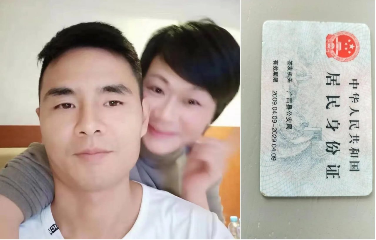 符小开