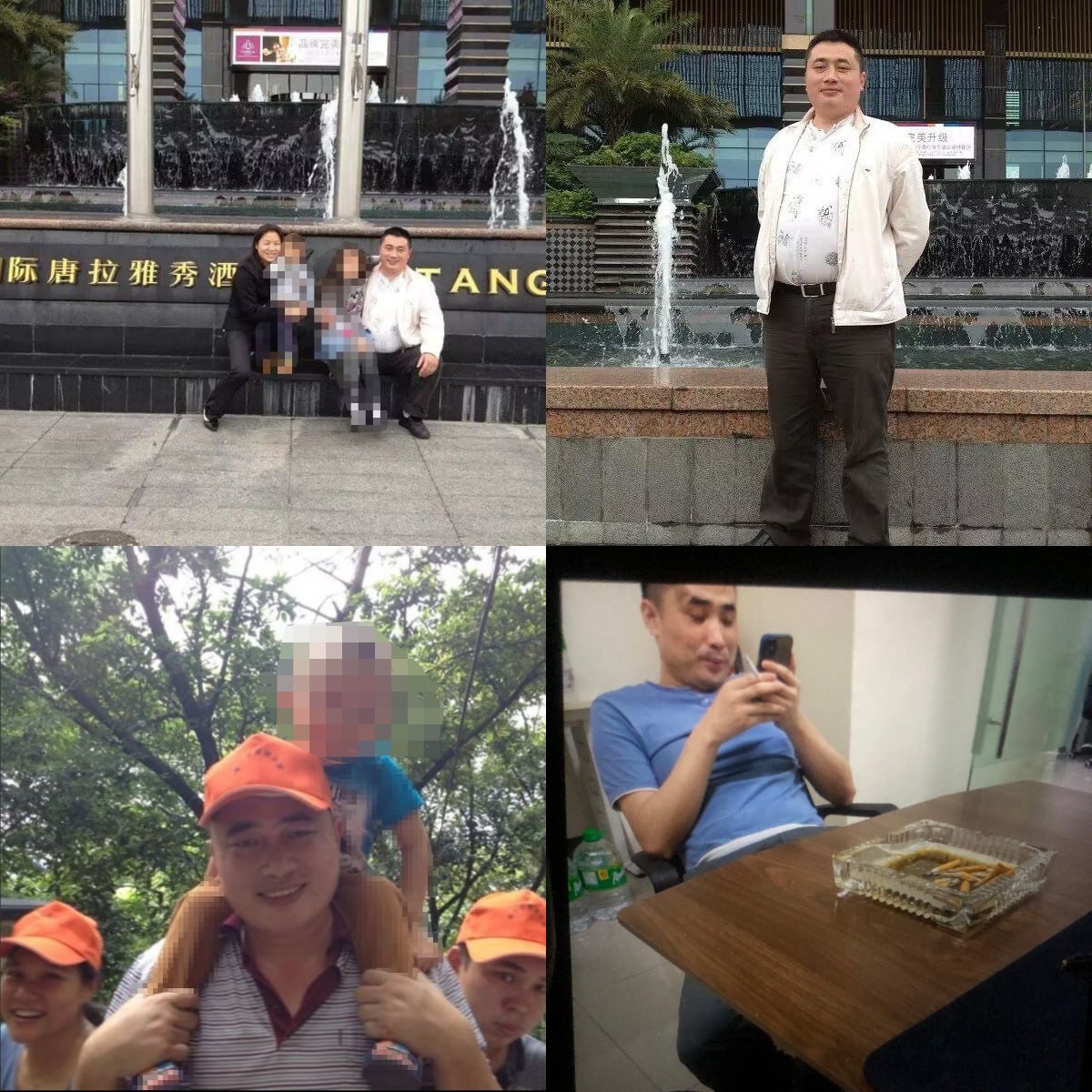 曹桑