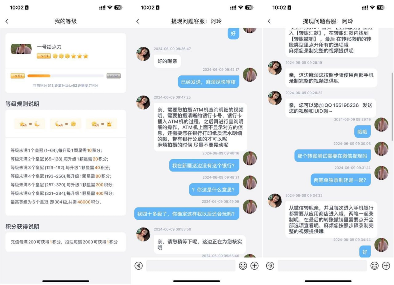 壹号娱乐