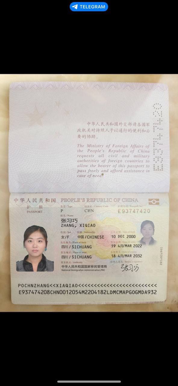 张习巧