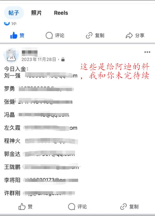 王昭军