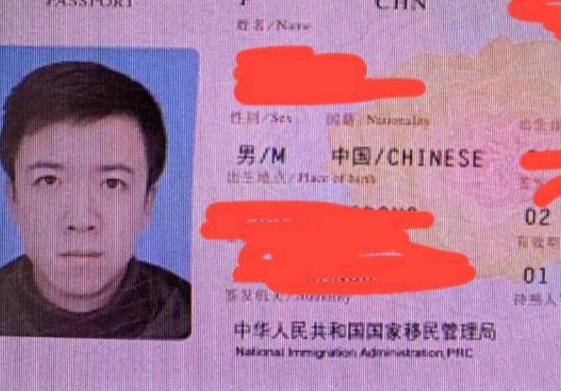 广东人 80后