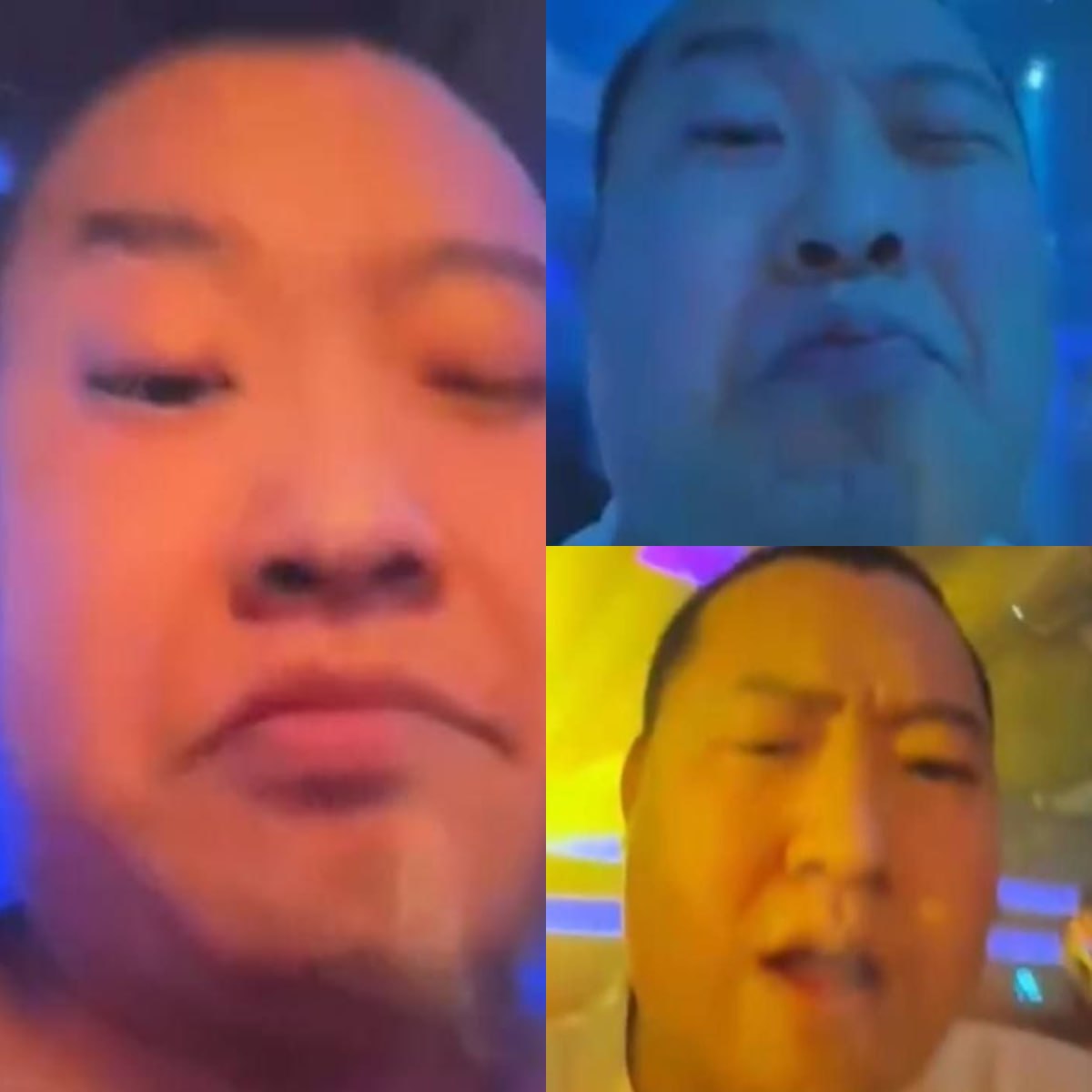 阿鑫