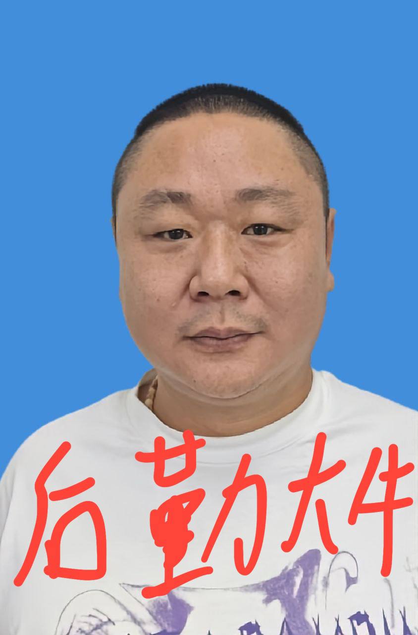 华哥、鹏哥和大牛