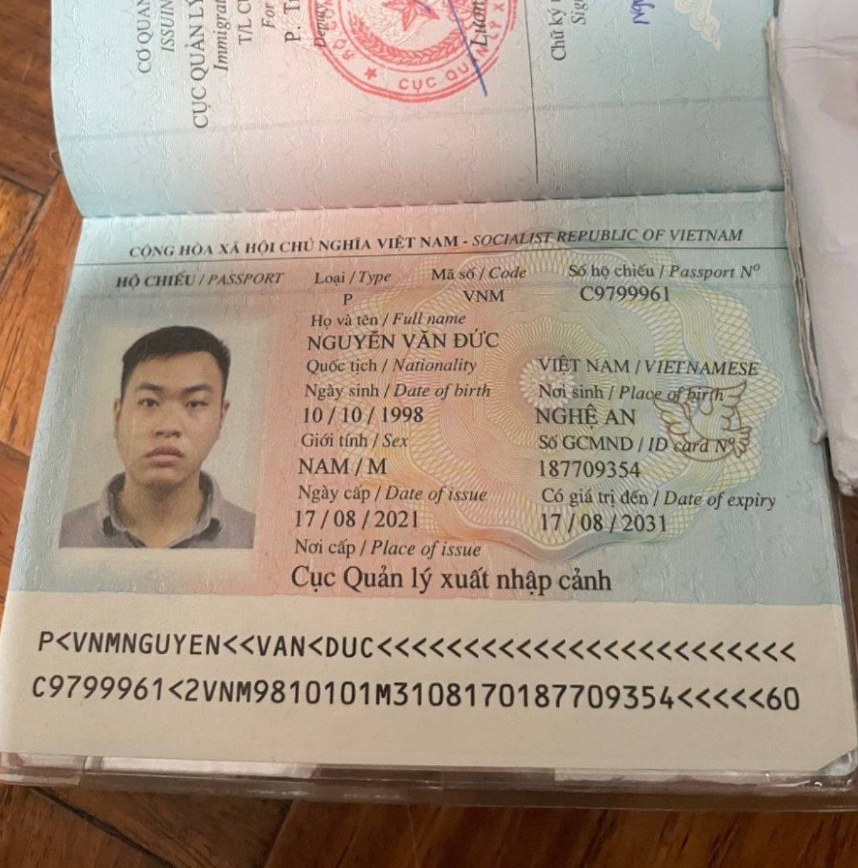 越南人