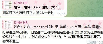 硅谷A7公司