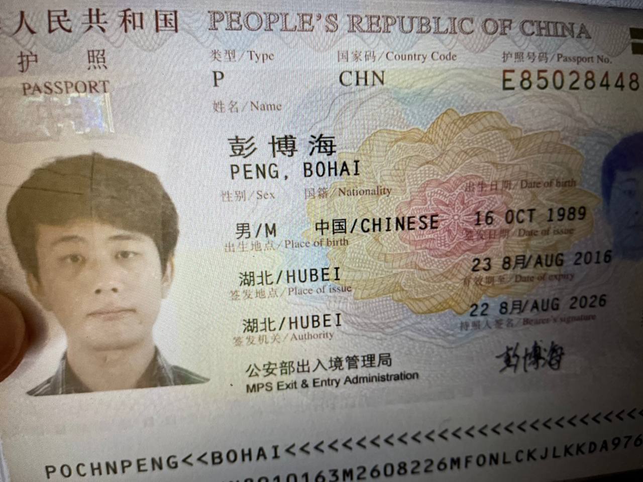 Pbcom 14楼原科技