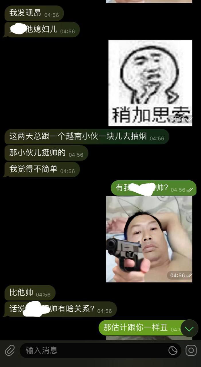 小婷