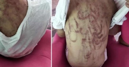老黄乐某家公司