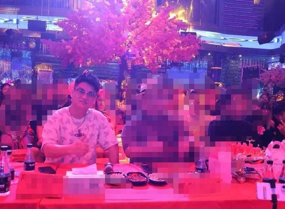 #啊鑫