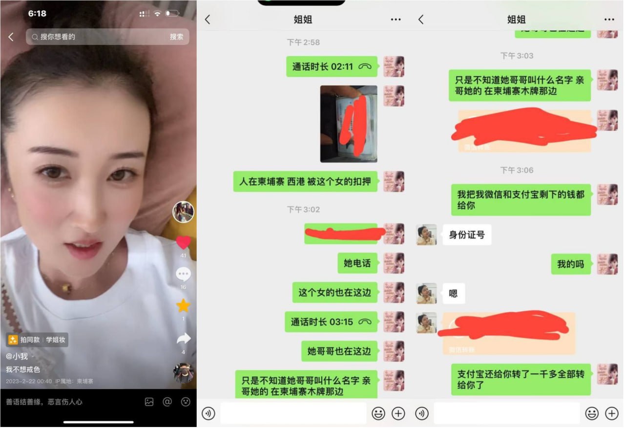 于冰