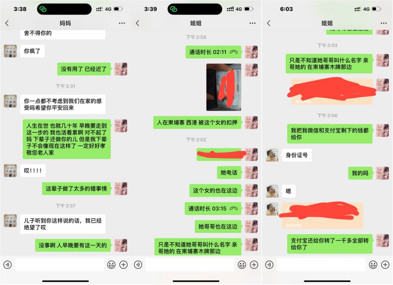于冰