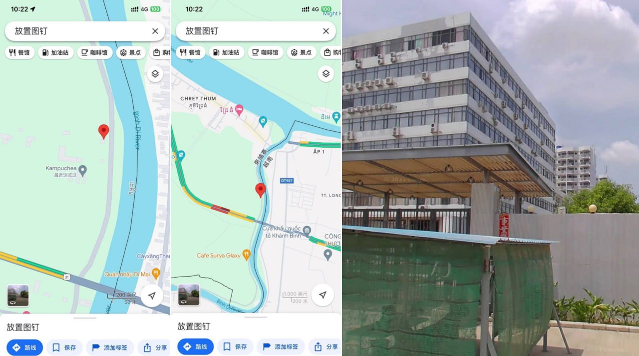 财通地区