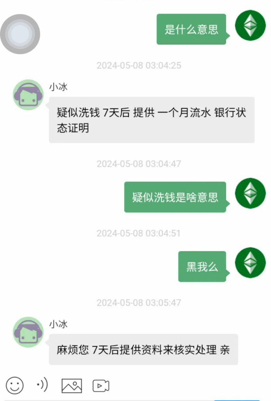 OKpay